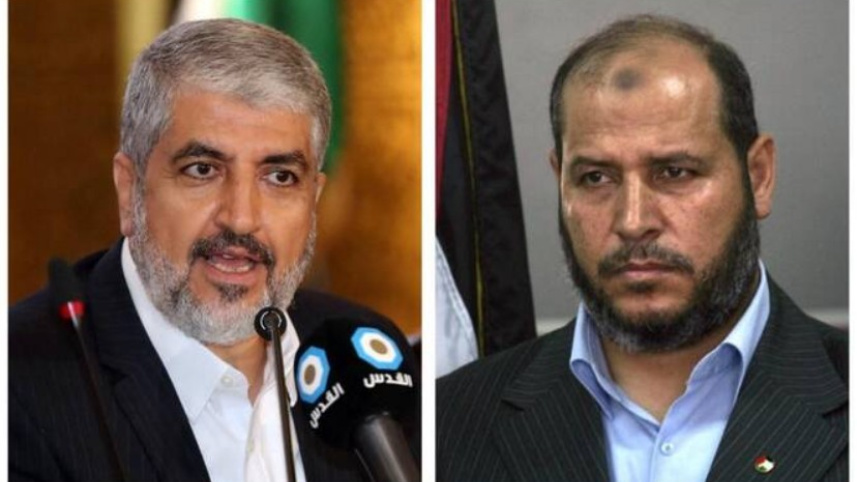 New Hamas leader