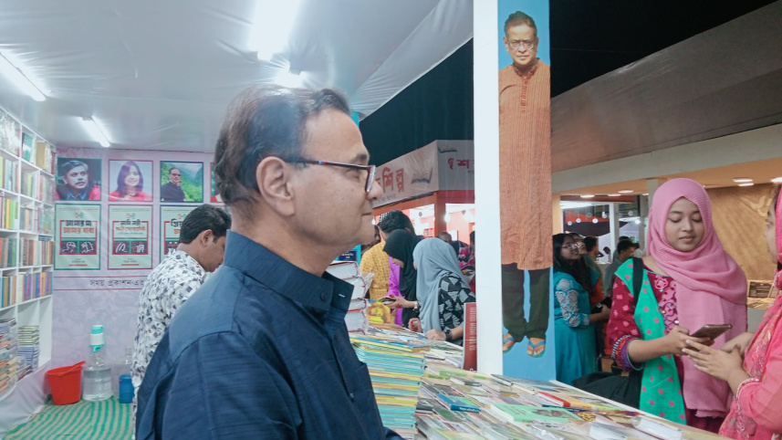 এজাজ