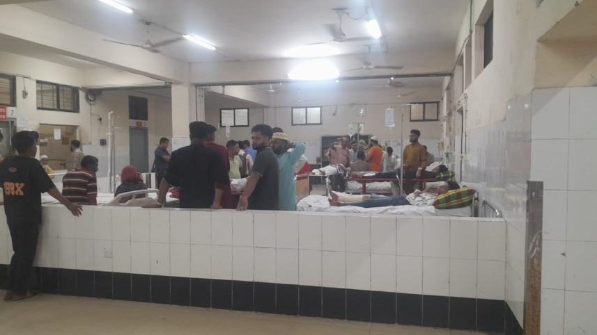 পঙ্গু হাসপাতাল