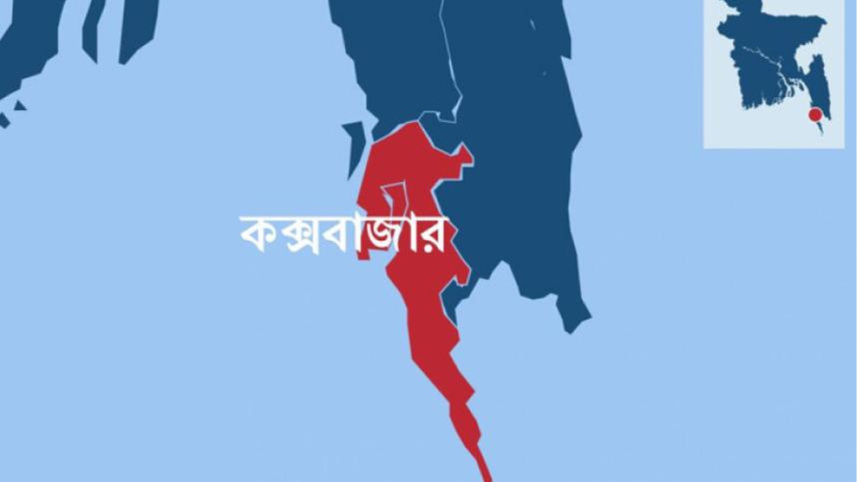 ছবি: স্টার