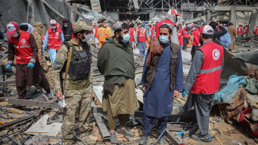 Kabul Hospital