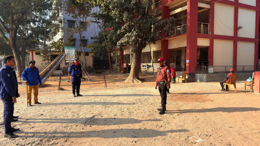Gopalganj