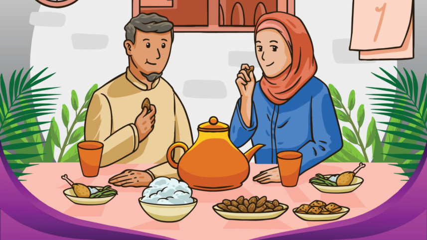 Iftar