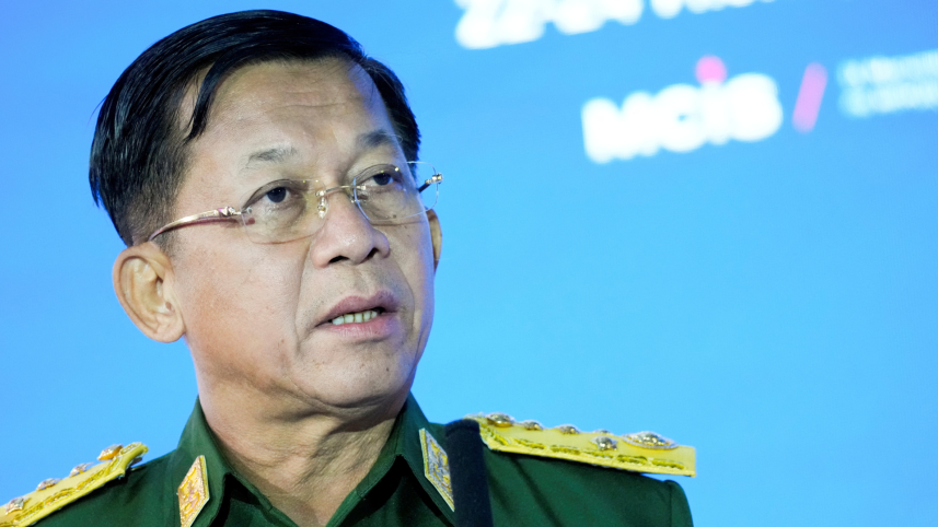 Mianmar Junta Chief