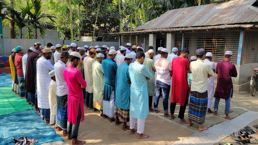 Rangpur 