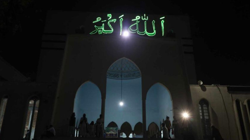 Shab-e-Qadr