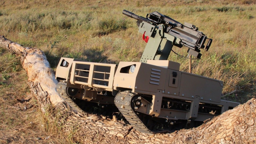 UGV