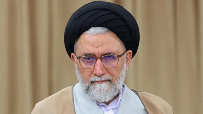 Ismaeil