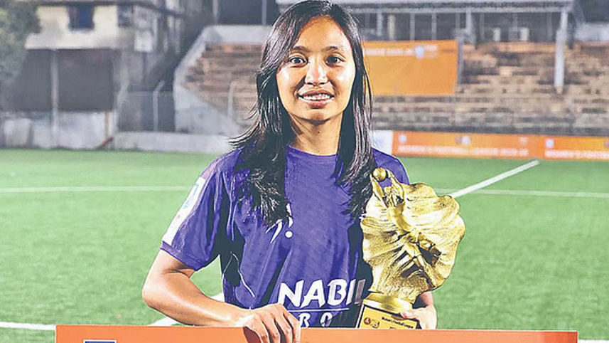 Rupna Chakma