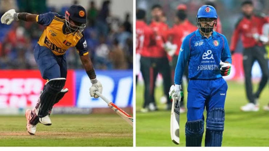 SL vs AFG