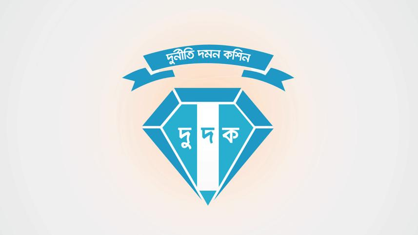 acc