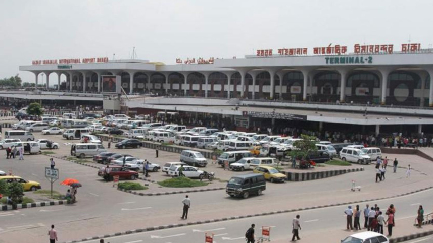 airport