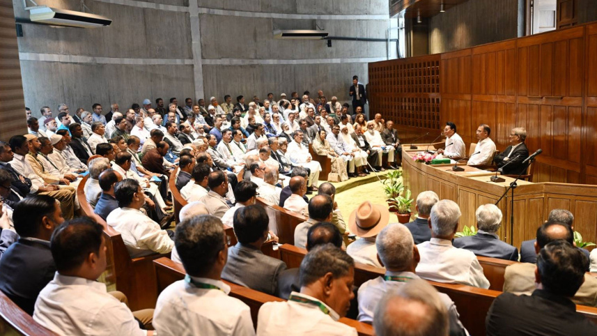 bnp-parliament