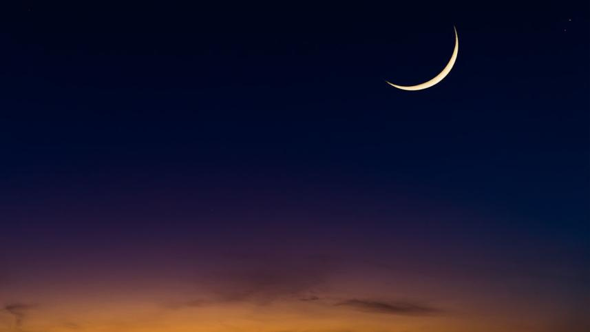 eid middle east