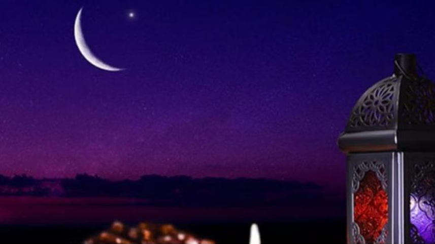 eid-night