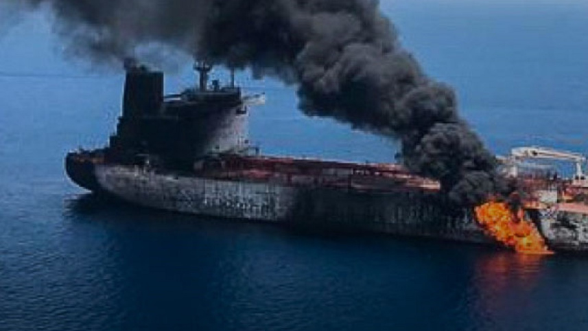 hormuz 