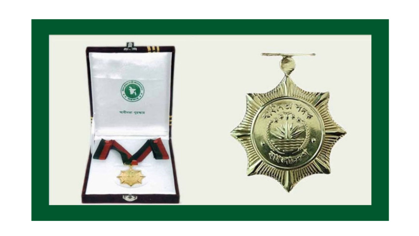 award
