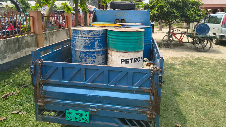 petrol