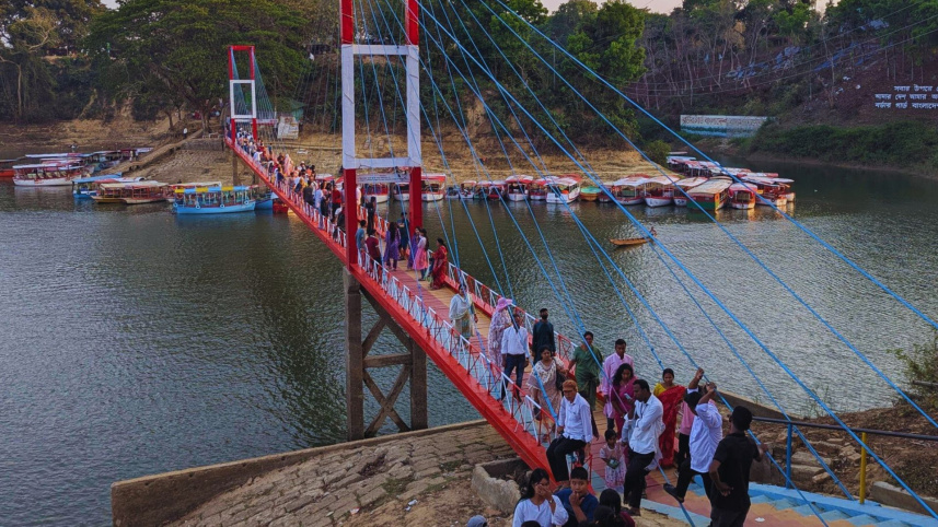 rangamati