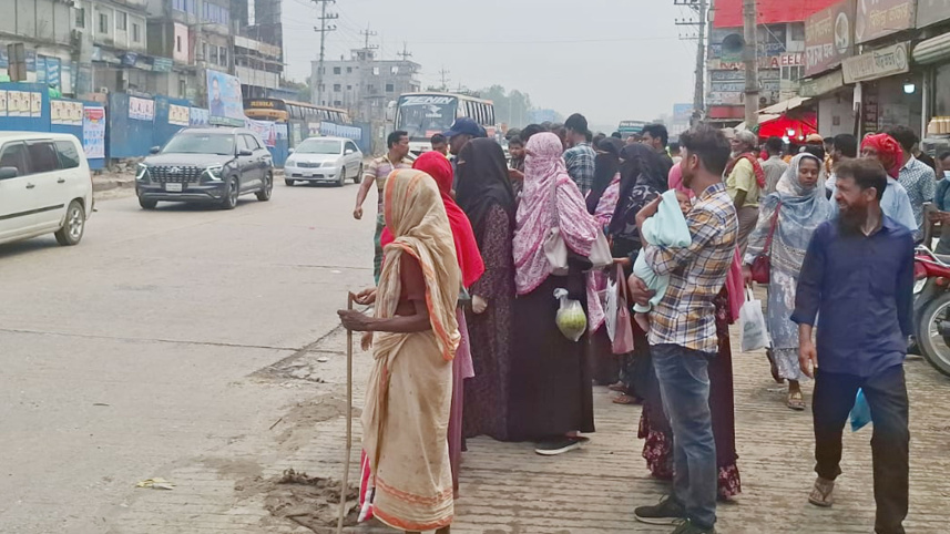 tangail