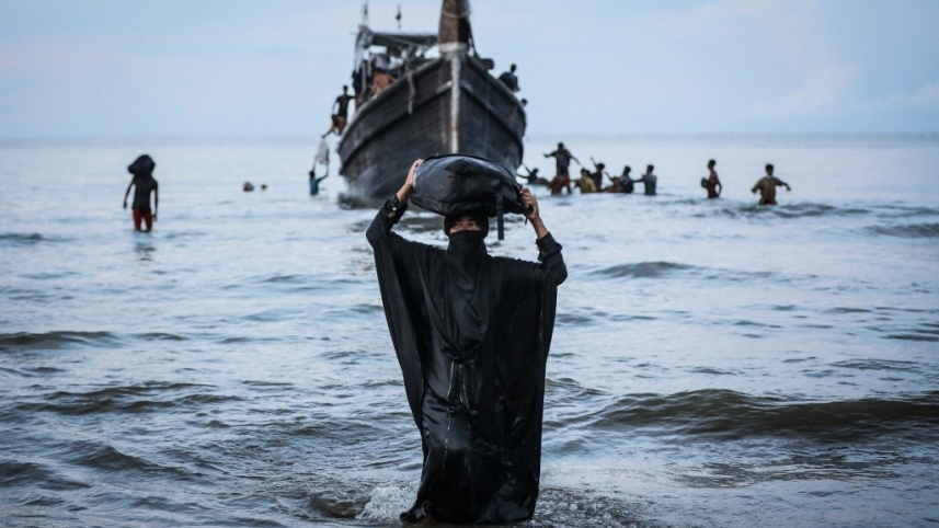 রোহিঙ্গা