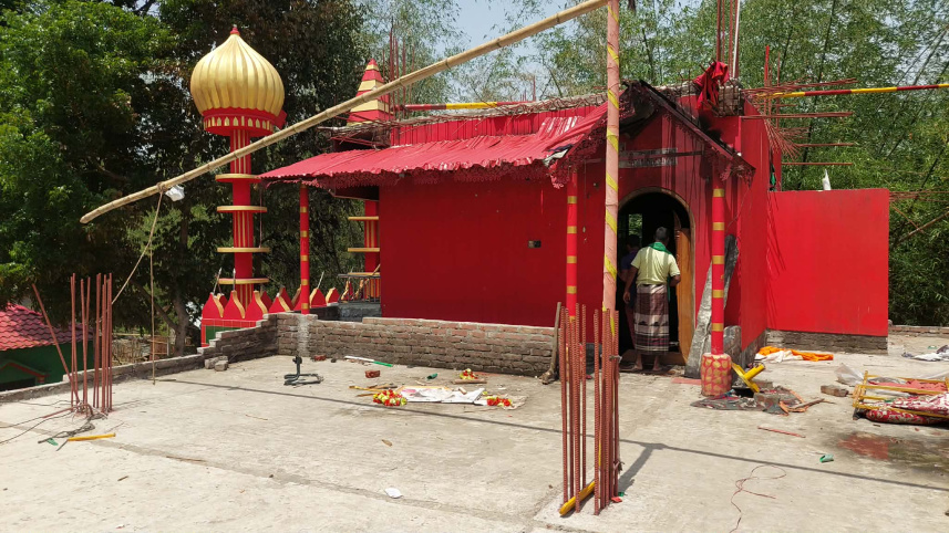 Kushtia