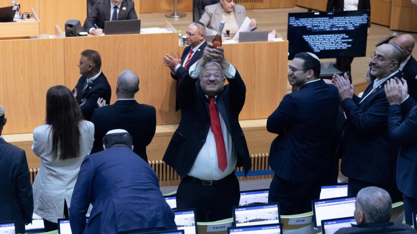 Itamar Ben-Gvir