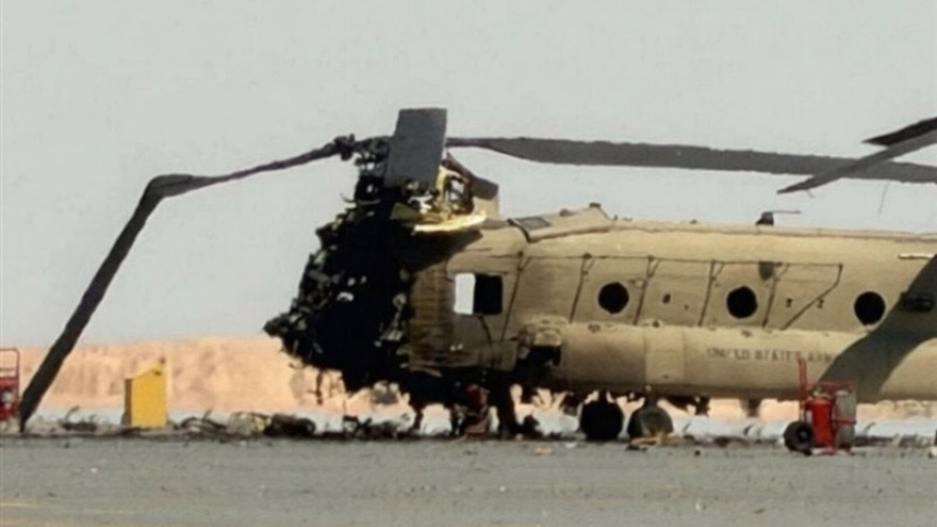 Chinook