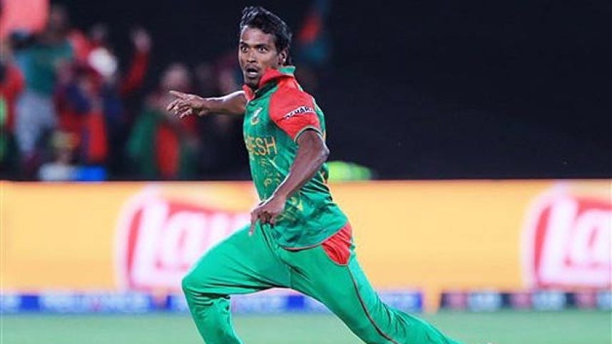 rubel
