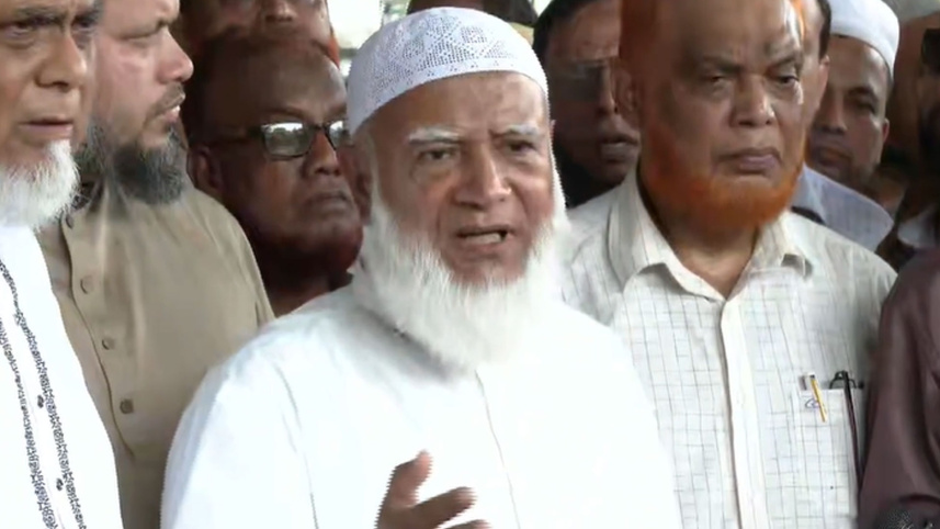 বিরোধীদলীয় নেতা