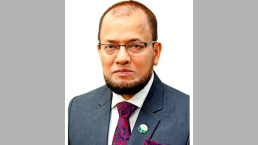 islami bank