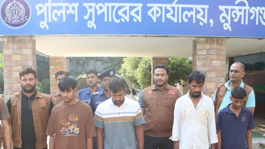 munsiganj arrest