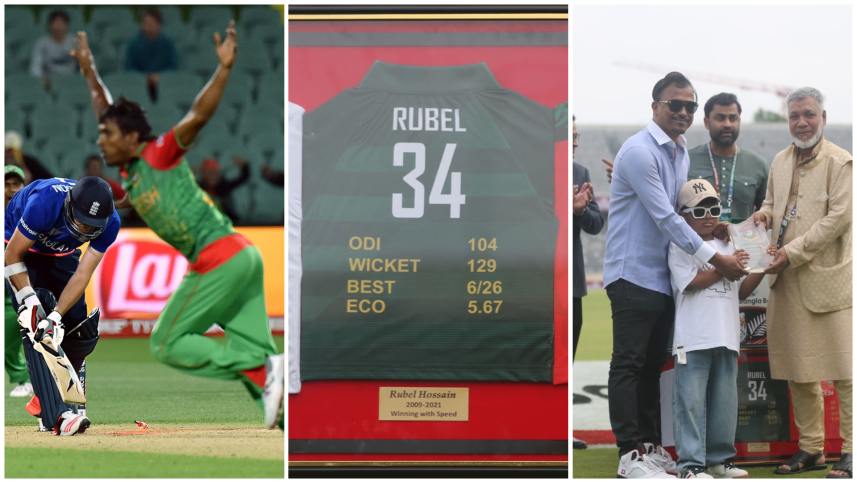 rubel