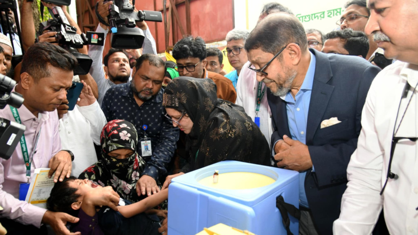 vaccination drive