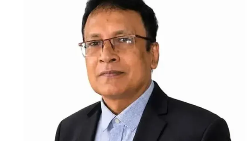 অধ্যাপক ড. একরামুল হক