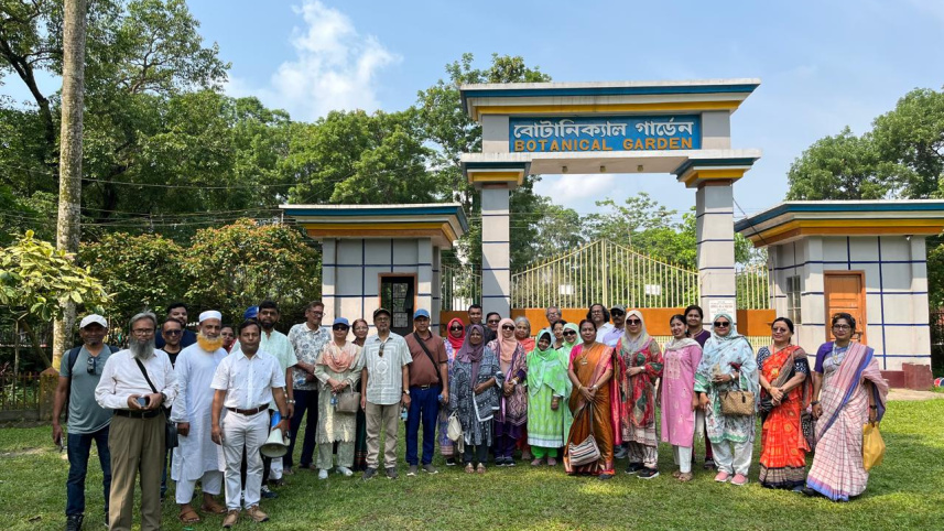 ছবি: সংগৃহীত