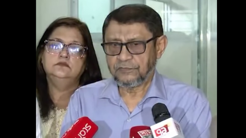 ছবি: ভিডিও থেকে নেওয়া