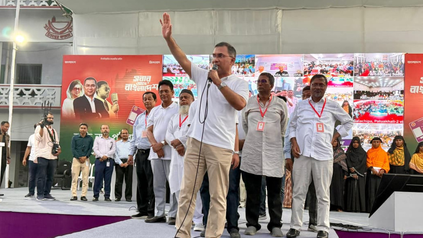 অনুষ্ঠানে বক্তব্য দিচ্ছেন প্রধানমন্ত্রী তারেক রহমান। ছবি: প্রধানমন্ত্রীর কার্যালয় 