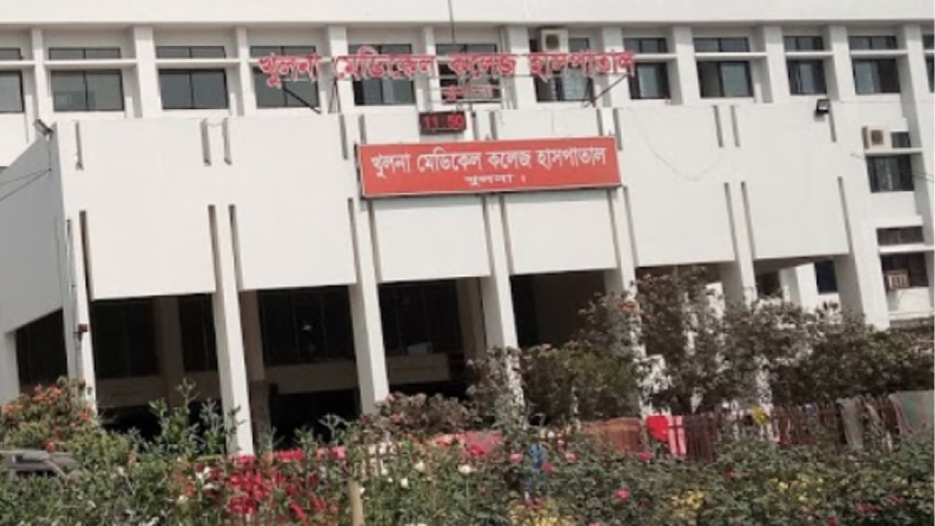 ফাইল ছবি