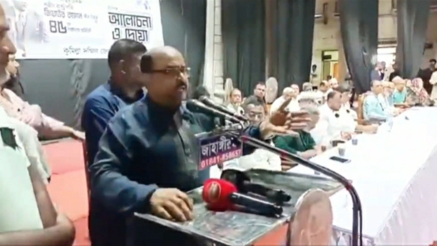 অনুষ্ঠানে বক্তব্য দিচ্ছেন কুমিল্লা জেলা পরিষদের প্রশাসক মো. মোস্তাক মিয়া। ছবি: ভিডিও থেকে নেওয়া 