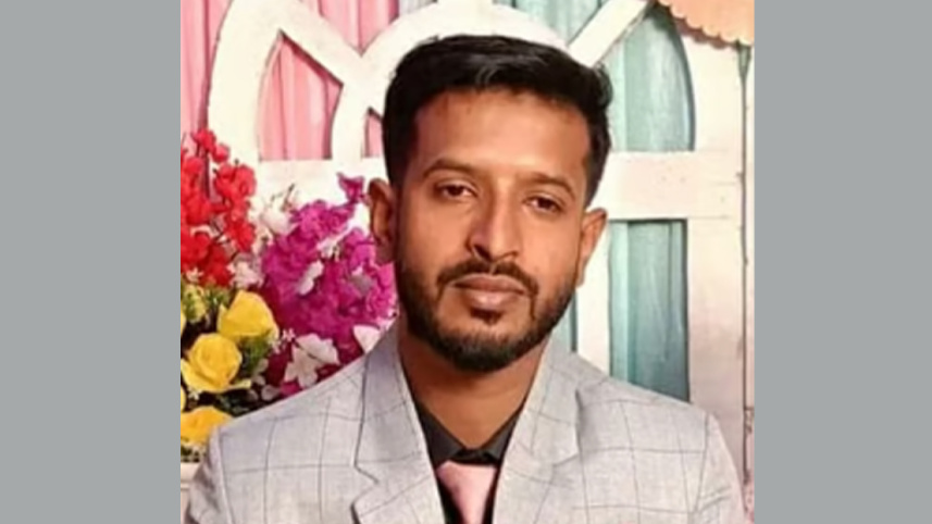 নিহত র‌্যাব সদস্য ইমন আচার্য। ছবি: সংগৃহীত