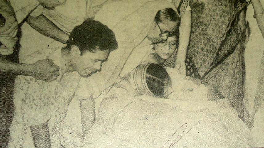 রাষ্ট্রপতি জিয়া হত্যা