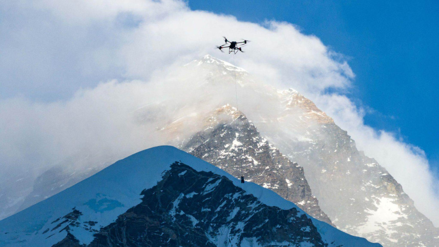 Drone