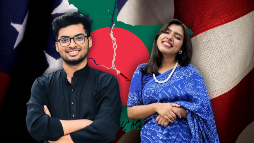 স্টার অনলাইন গ্রাফিক্স