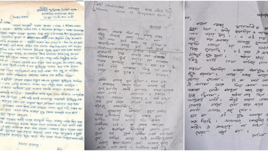 Letter