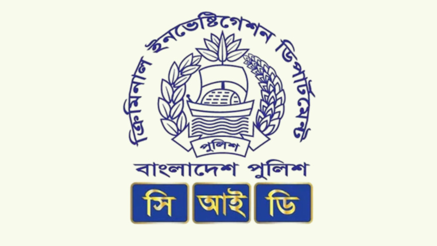 CID
