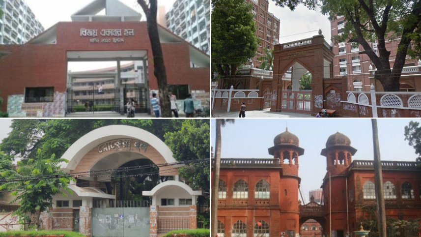 DU Hall