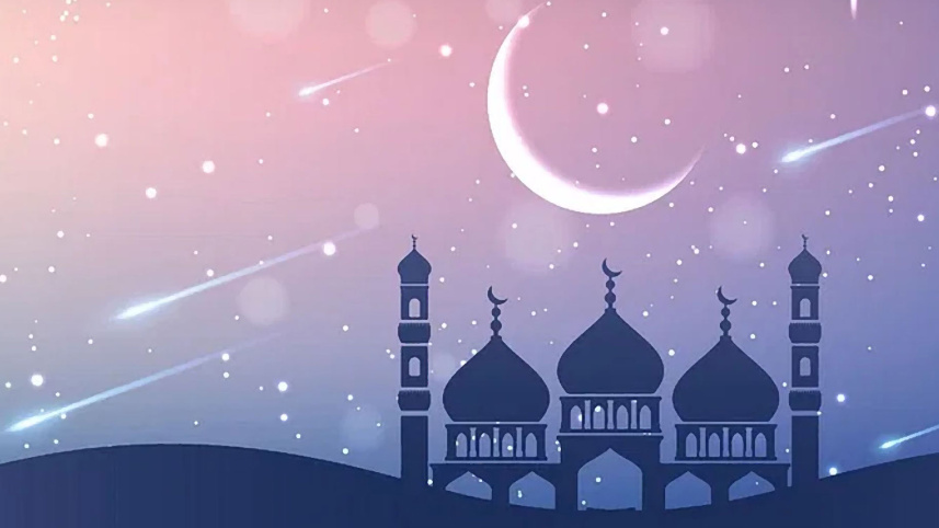 Eid-al-Adha