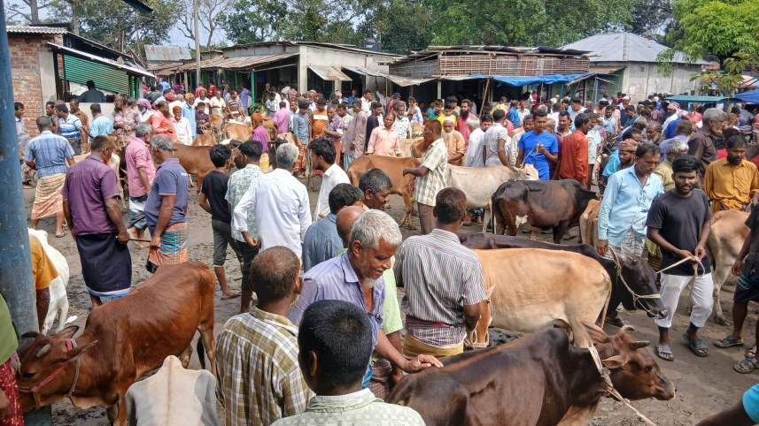 Eid
