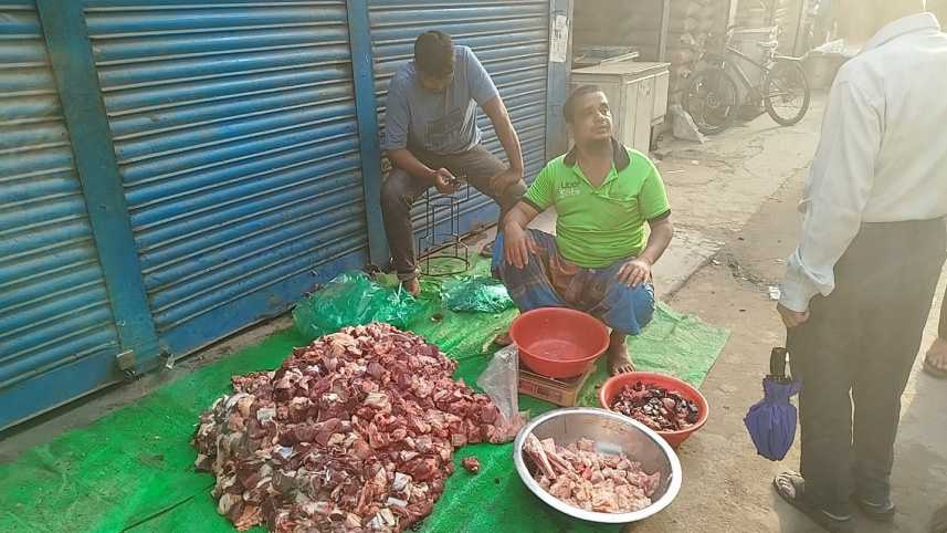 Eid